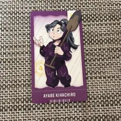 忍たま チケコレ