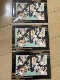 鬼滅の刃 映画特典 3枚セット