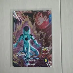 茶々丸様 リクエスト 2点 まとめ商品