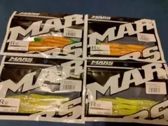 マーズ MARS R-32 オリカラ 未使用品 4袋セット シーバスルアーのサムネイル