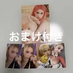 2026年最新】バヒエ ポストカードの人気アイテム - メルカリ