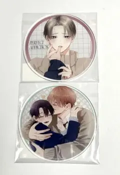 パーフェクトアディクション　明日、きみのものにして　コミコミ　アクリルコースター