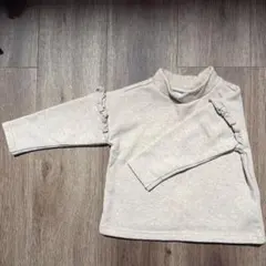 ハイネック フリル 長袖カットソー ベージュ　95cm