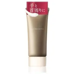 2026年最新】ハンデコルテの人気アイテム - メルカリ