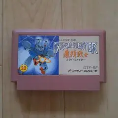 ブライ・ファイター　ファミコン