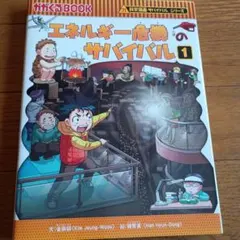 スミレ【プロフィール必読】様 リクエスト 2点 まとめ商品