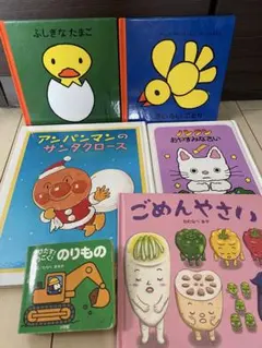 1980年代なかよし付録なかよしギャルズ百科 - メルカリ