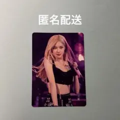 2026年最新】blackpink 特典 ロゼの人気アイテム - メルカリ