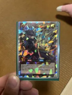 遊戯王ラッシュデュエル 幻壊レジェンド・マジシャン シークレットのサムネイル