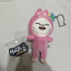 2026年最新】SKZOO ぬいぐるみ キーホルダーの人気アイテム - メルカリ