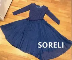 みんみん様 リクエスト 2点 まとめ商品