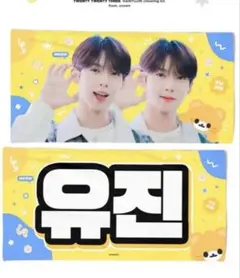 Item thumbnail for item af96dc2c-e0f3-4ee1-89c8-71bc5363ff8e