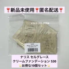 Item thumbnail for item 8acb6e82-430f-40b8-a77e-e60b52c03d89