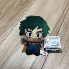 僕のヒーローアカデミア ちびぐるみ vol.6 緑谷出久