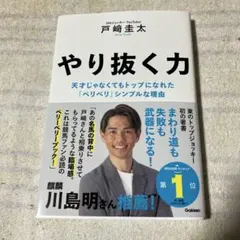 2026年最新】深堀隆介 サインの人気アイテム - メルカリ