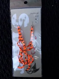 Item thumbnail for item fafac1cf-1971-45af-928e-50a211183ad2