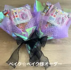 ベイク☆ベイク様オーダー　お菓子ブーケ　クロミ　ポケモン