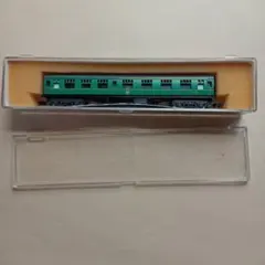 Item thumbnail for item ec85b170-f5d7-43e6-8a85-26dd271c566b