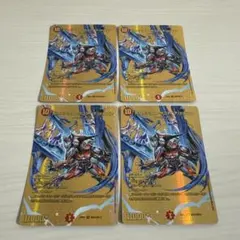 ウルトラマンカードゲーム 絆、重なる時 AP カルミラ 4枚 - メルカリ