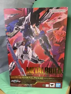 2025年最新】metal build デスティニーガンダム(フルパッケージ) 2024
