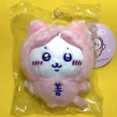 ちいかわ キメラ マスコット - メルカリ