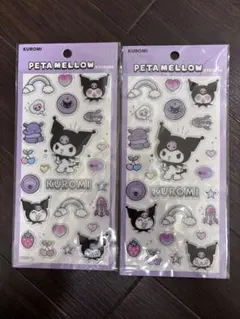 Item thumbnail for item 75c00477-4bc6-48f3-915b-c605ab5872e6