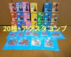 一番くじドラゴンボール ASSEMBLE COLLECTION セミコンプ