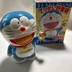 レトロ ドラえもん でっかい貯金箱