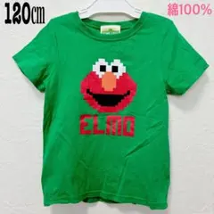 未使用✨セサミストリート　エルモ　半袖　Tシャツ　120㎝　綿100% 男の子のサムネイル