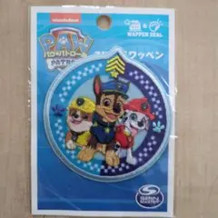 パウ・パトロール2WAY ワッペン