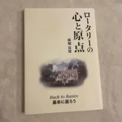 Item thumbnail for item 8c7e885e-cbb0-42e6-881f-d69b969e6195