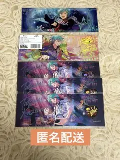 あんスタ　中国　ホロチケ　風早 巽　まとめ売り