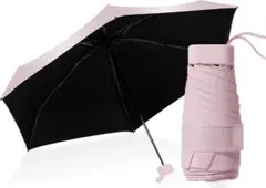 【業界最軽量 222g 】超軽量 折りたたみ傘 しっかり大きめ90cm ベージュ