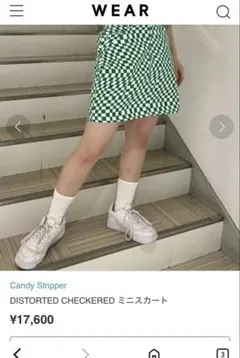 candy stripper CHECKERED ミニスカートのサムネイル