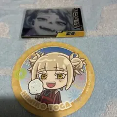 トガヒミコ andgallery コースター カードダス