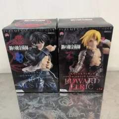 鋼の錬金術師 エドワード・エルリック ロイ・マスタングフィギュア 2種セット