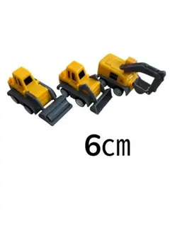 Item thumbnail for item 85ca450d-5eaf-4766-8a40-dd9fdf64828c