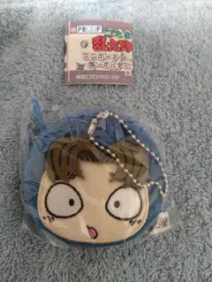 忍たま乱太郎 小松田秀作 ミニポーチキーホルダー