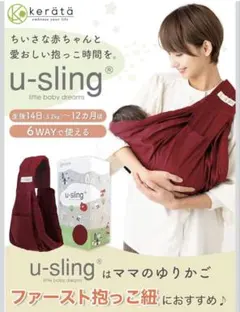 Item thumbnail for item 04fda9a6-c7bb-43dc-bfc6-e9dcc3e9235e