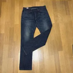 EDWIN size 33
