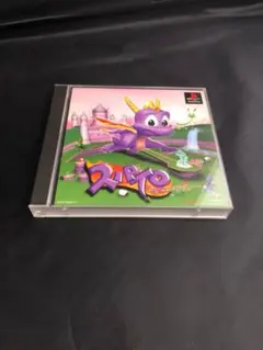 9270番『美品』スパイロ・ザ・ドラゴン PlayStation