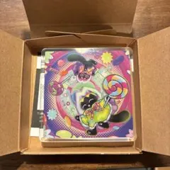 Item thumbnail for item 15fa380c-c0ea-4dc9-bf84-027abd3ebc6b