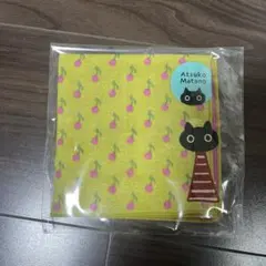 ハンカチ　マタノアツコ