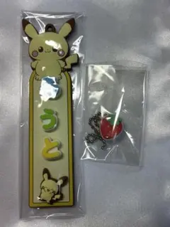 すとぷり るぅとくん ポケピース ぷちてる キーホルダー