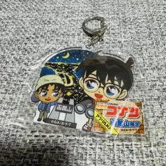 【限定品】名探偵コナン アクリルキーホルダー