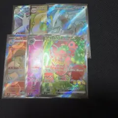 開封時動画撮影@プロフ必読様 リクエスト 4点 まとめ商品