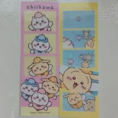 치이카와 キャラクリアフォト 2枚セット 치이카와 、 하치와레 、 우사기 ②