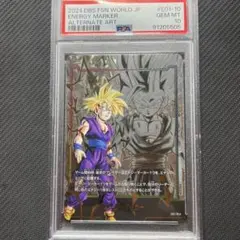 みなりく様 リクエスト 4点 まとめ商品