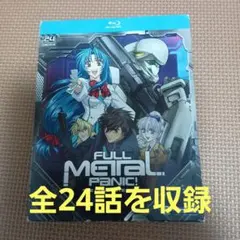 2026年最新】北米版ブルーレイの人気アイテム - メルカリ