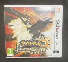 ポケットモンスター ウルトラサン